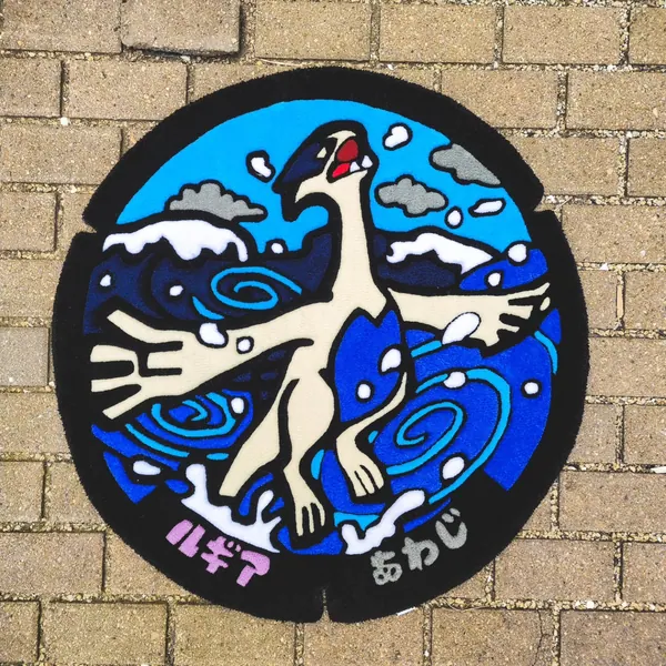 Lugia manhole cover, a hand-tufted rug by Made By Juice